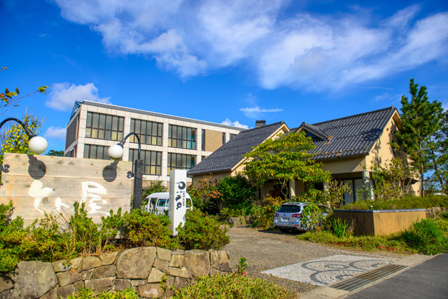 とト屋外観