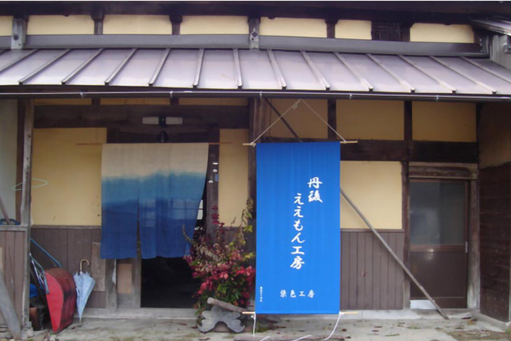 g-_0009_shimazu-gaikan